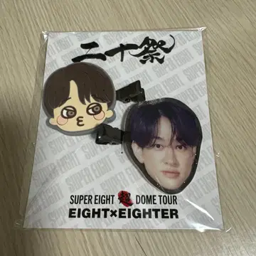 SUPER EIGHT 요코야마 유 앞머리 클립 헤어 클립