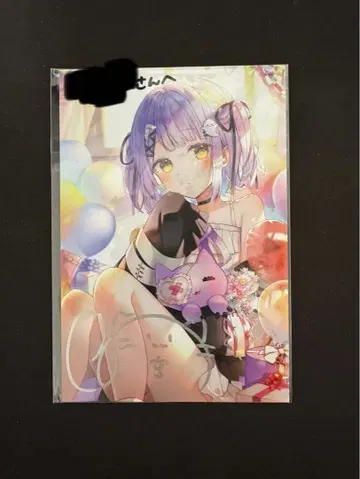 시노미야 루나 친필 사인 엽서