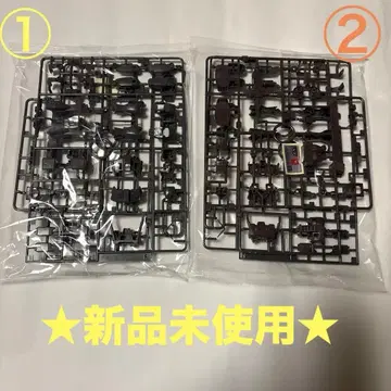 건담 에코 프라모델 세트