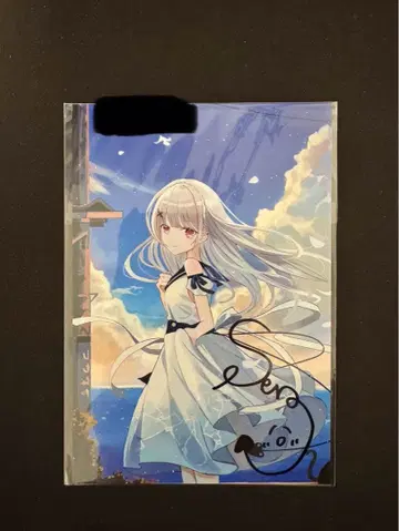 아스미 세나 친필 사인 엽서