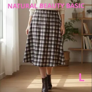 [새상품급] 내추럴 뷰티 베이직 체크 스커트 L 사이즈