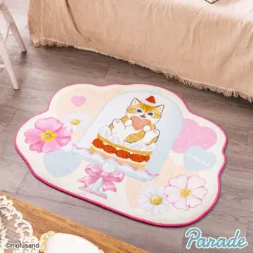 mofusand 모프 샌드 러그 매트 내추럴