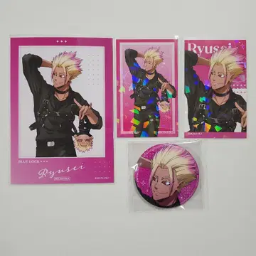 블루 록 시도 류세이 안아 시리즈