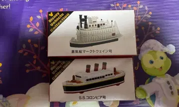 디즈니 SS 컬럼비아호 증기선 마크 트웨인호 토미카 2개