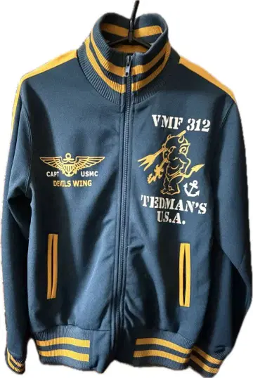 TIEDMAN'S VMF 312 저지