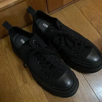 CONVERSE ALL STAR 100 TREKWAVE OX