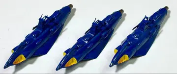 파란 잠수함형 모델 3개 세트
