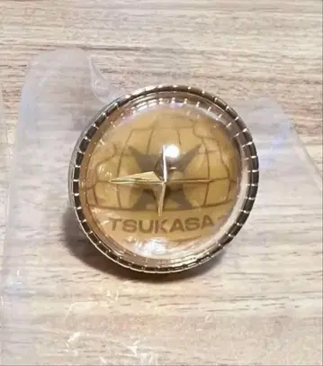 세카라이 5th 반지 라이트 츠카사