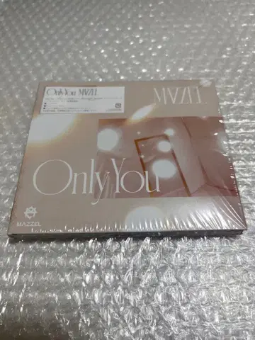 MAZZEL Only You 유니버셜 뮤직 스토어반 / 혜택 3점