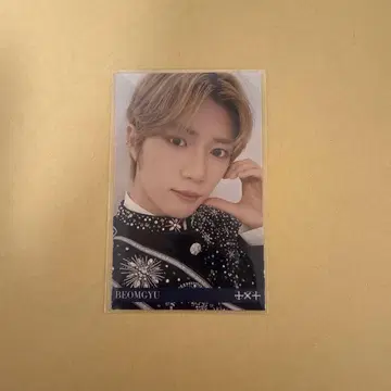 범규 서울콘 데지코 유니버셜 혜택