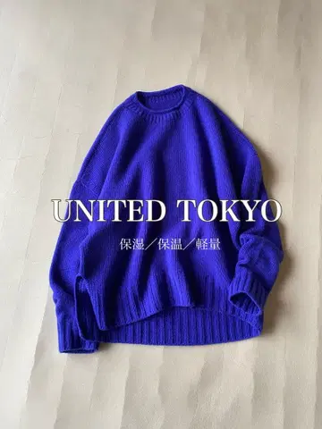 유나이티드 도쿄 UNITED TOKYO 기능성 라무 울 크루넥 니트