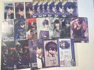 시쿠포니 이루마 카드 폴라로이드 학생증