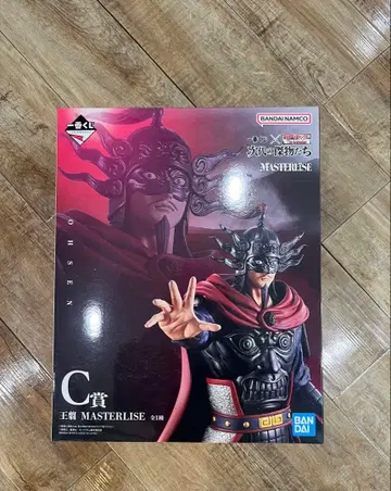 킹덤 제일복권 오 사다하루 C상