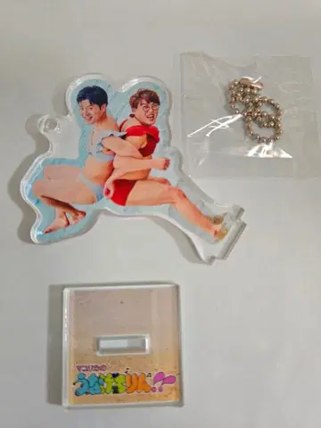 마유리카 아크릴 스탠드 우나게로린