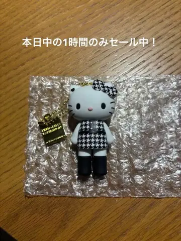 헬로키티전 50주년 시크릿 마스코트 참 하운드투스