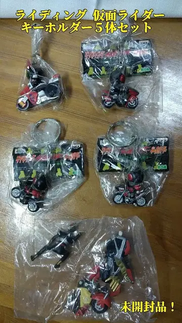 [ 미개봉품! ] 라이딩 가면라이더 외 바이크 부착 키링 5체 세트 C.