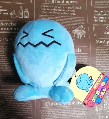 포켓몬 센터 한정판 포켓몬 인형 소중한 봉제 인형 소중한 인형