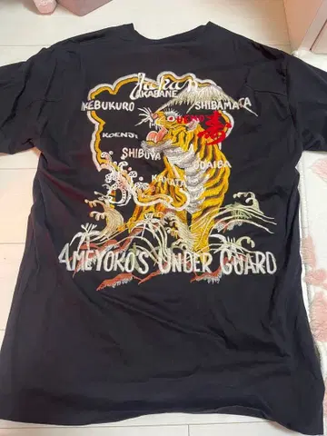 doublet ameyoko chaos embroidery 셔츠