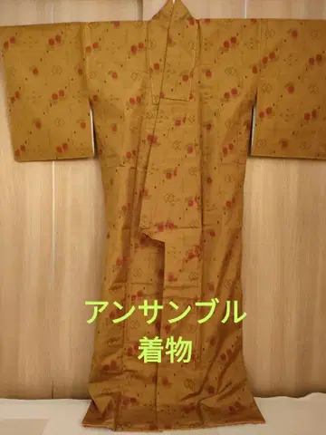 머스타드색 꽃무늬 코몬 기모노