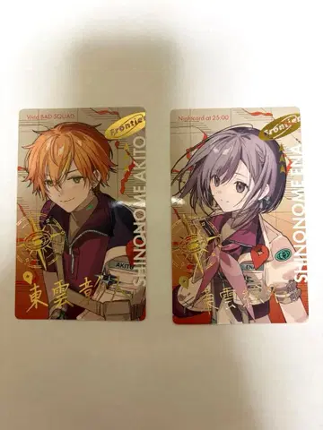 프로세카 시노노메 아키토 & 시노노메 에나 세카라이 금박 에피 카세트