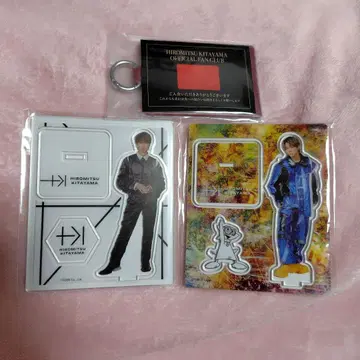 키타야마 히로미츠 아크릴 스탠드 세트