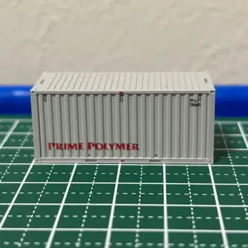 트레일러 컬렉션 부속 프라임 폴리머 벌크 컨테이너