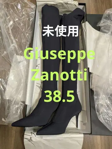 Giuseppe Zanotti 38.5