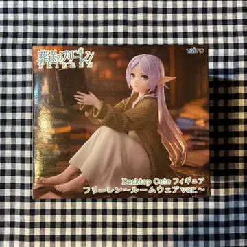 [ 장송의 프리렌 ] 프리렌 룸웨어 ver. 피규어