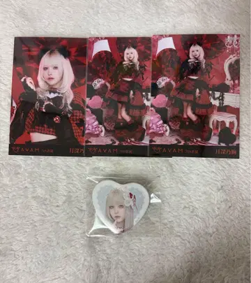 AVAM 츠키미노 아야 브로마이드 캔뱃지