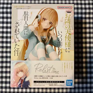 [ 옆집 천사의 도움으로, 어느샌가 잡아먹혔다 ] 시이나 마히루 피규어