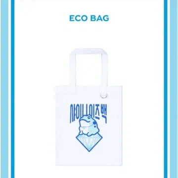 [ 미사용 새상품 ] SHINee x JINRO 토트백