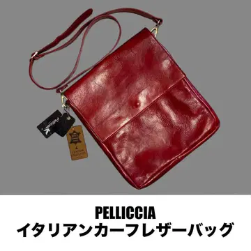 GIANNI CHIARINI 천연 가죽 숄더백