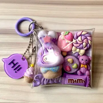 가챠 파우치 퍼플 몬스터 크리스마스