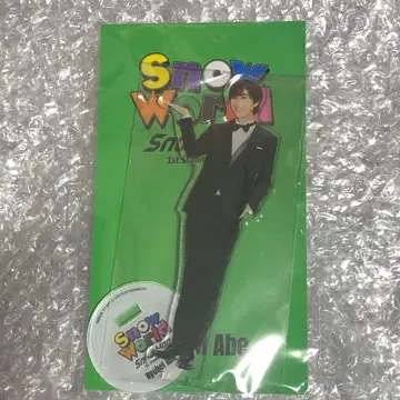 Snow Man Snow World 아크릴 스탠드 아베 료헤이
