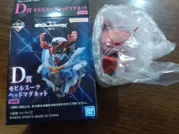 제일복권 지크액스 샤아자쿠 모빌슈트 헤드 마그넷 D상 건담