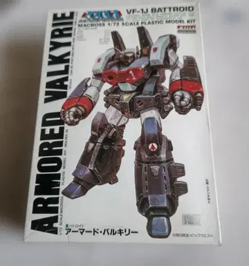 아리이 1/72 중 바트로이드 아머드 발키리 [정크제품]