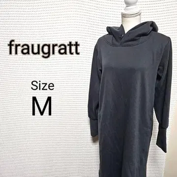 fraugratt 후드 부착 롱 원피스 M