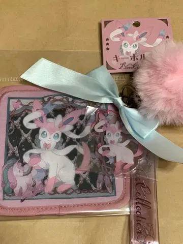 이브이 컬렉션 키링&코스터 니피아