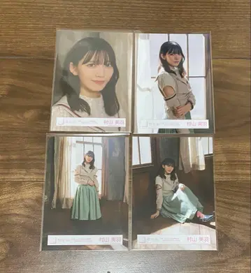 무라야마 미우 몇 번이나 LOVESONG 가사를 되짚어 읽었을까 컴프