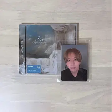 S say 일반ver 트레이딩 카드 경질 카드 케이스 포함