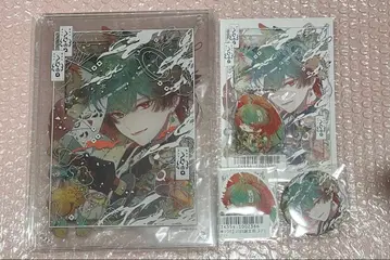 네오포르테 야가미 츠쿠모