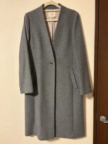 IENA 그레이 롱 코트