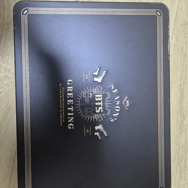 BTS 2016 시즌 그리팅