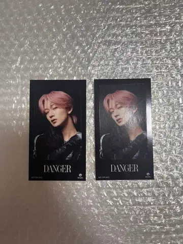 MAZZEL IC 카드 스티커 (NAOYA)