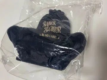 흑집사 Black Label 비터라빗 체어형 스탠드