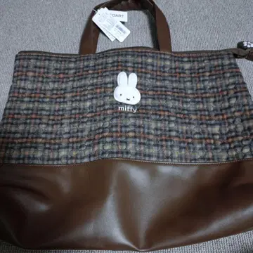 miffy 체크 무늬 빅 토트백 도쿄역 한정판
