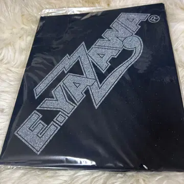 야자와 에이요시 E.YAZAWA 링 파일 (로고) 블랙