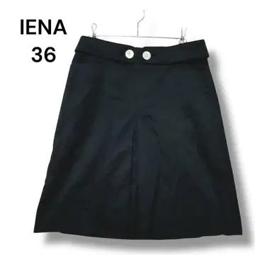 이에나 스커트 무릎 기장 블랙 플레어 36 무지 심플 벨트