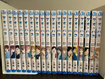 푸른상자 1권~18권