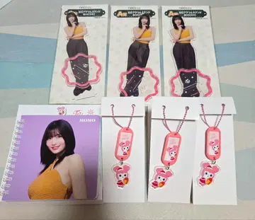12/16 0시 판매 종료 TWICE 복권 MOMO 7세트